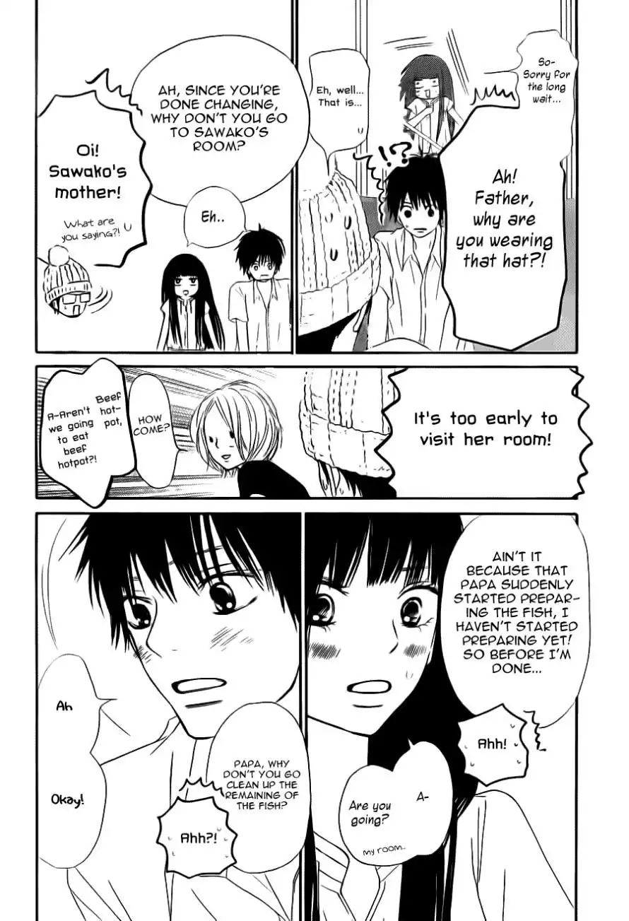 Kimi Ni Todoke Chapter 49 20